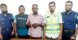 লাউয়াছড়ায় ডাকাতির ঘটনায় আরো একজন গ্রেপ্তার